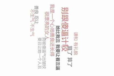 租号玩是怎么租号的啊？