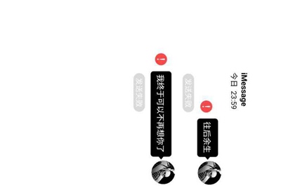 微信租号泄露个人信息结果被盗了，客服也不受理怎么办