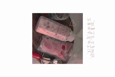 问道现在在5173出租生意怎么样，想弄个号上去出租