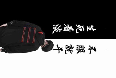 租号玩租用了一个游戏账号，怎么找它的订单号啊？
