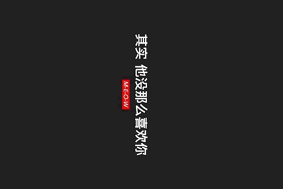 租号禁言是什么意思？