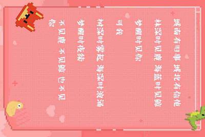 租号玩上号流程是什么样？怎么操作？