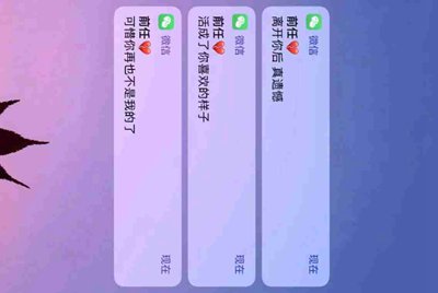 ‘租号玩’到时不下线的账号有什么办法一直玩吗？