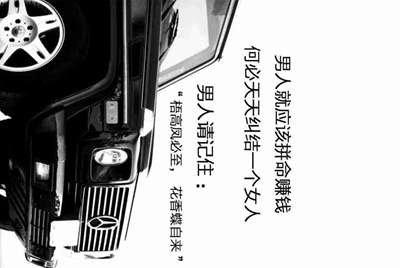我在租号玩租了个绝地求生 登上去steam 但是上不去游戏是为什么
