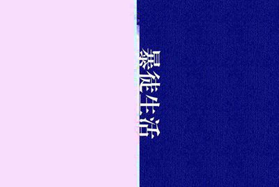 有什么交易软件可以，可以买号卖号的交易软件有吗？