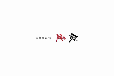 生死狙击租号（加407592855）本人只有星期五下午到星期六一天在线（其余时间不在线 ）