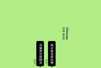什么是错误赔
