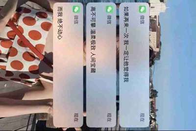 在租号玩买的号 玩了十几天.卖家要申诉回去.怎么办