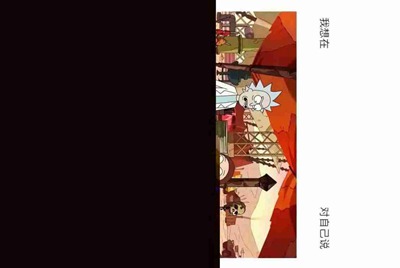 微信号被租号的骗了，谁有办法只要成功之后给你发现金都可以