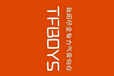 5866租号器上号显示找不到游戏路径该怎么办？