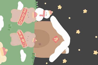 狼人杀1000人气值多少钱