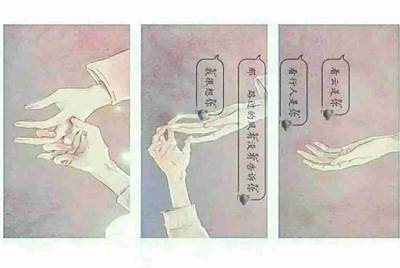 租号玩手机验证码如何发给租方？
