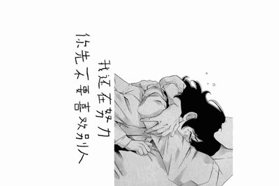 租号玩，手游租号怎么上号