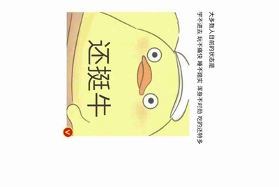 电脑重启后怎么恢复以前的文件