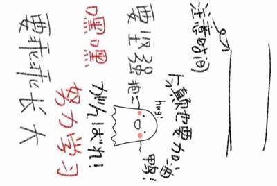 为什么租号玩的登入器要一直按“登入游戏”？
