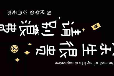 交易猫账号交易安全吗