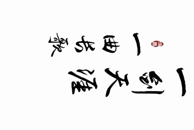刺激战场一个赛季，帮别人把号打到战神该收多少钱好