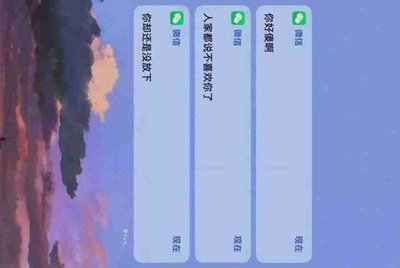 梦幻西游那些在淘宝上租号的人是骗子吗？