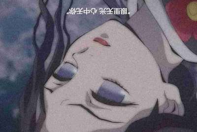 开拼多多店要设置密码怎么设置？