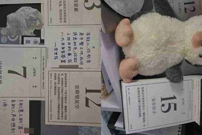 学生狗一枚想把闲置的逆战账号放在爱拍租号出租赚点零花钱，大家觉得出租账号安全吗？