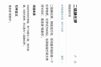 租号玩英雄联盟怎么租号啊，上号流程是什么?