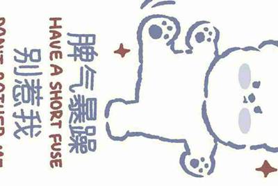 租号玩英雄联盟怎么租号啊，上号流程是什么?