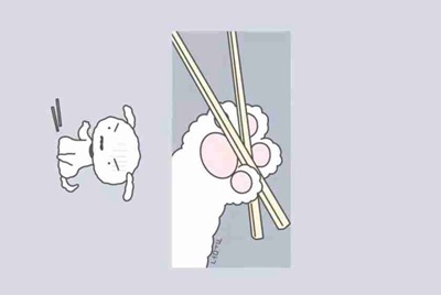 求大神帮我把三国杀手机版的华为账号转换为边锋账号，可以加分