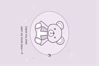 租号玩怎么删除自己发布的账号?
