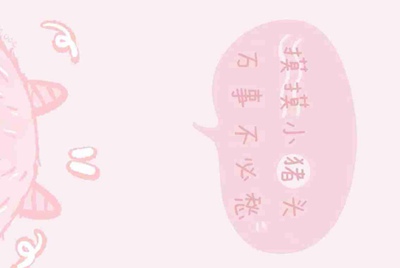 电脑版火线精英自己的号装备查询