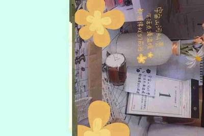 租号玩租用了一个游戏账号，怎么找它的订单号啊？