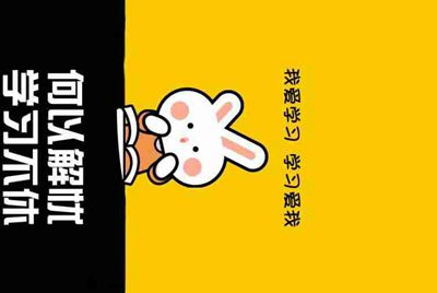 在租号玩上面出租账号系统收不收费