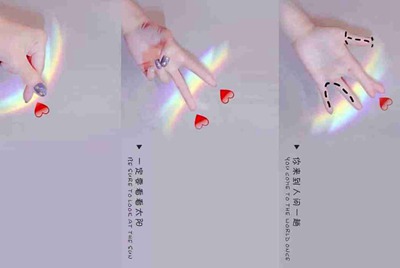 最新版租号玩手机投诉截图怎么上传？