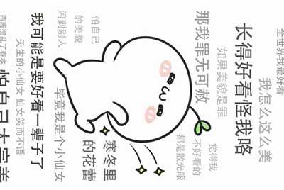 租号玩提现大概要多久啊？