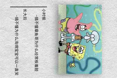 生死狙击租号