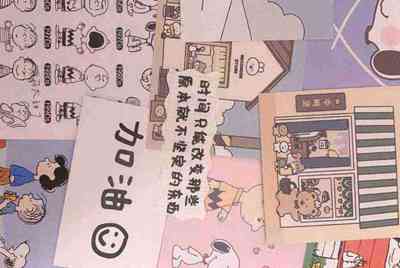 手机版租号玩的解锁码怎么登录