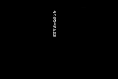 现在吃鸡这么火，哪个游戏租号平台最好