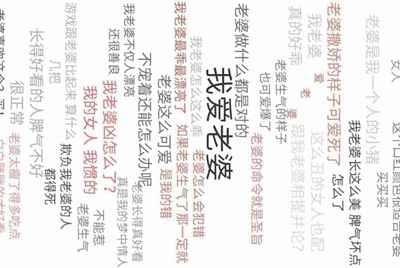 我想把绝地求生的号在租号玩上面租出去 但是我的号每次登录都有QQ邮