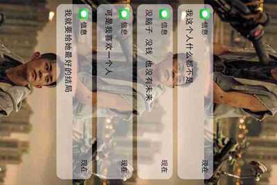 租号玩怎么删除自己发布的账号?
