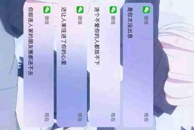 租号玩怎么找回支付密码，我忘记了