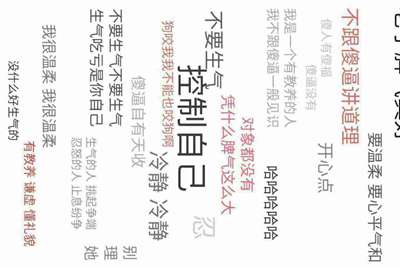 为什么租号玩登上游戏，进入游戏，然后就被弹出来