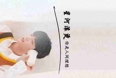租号玩如果不想玩了直接关闭游戏会扣钱吗?