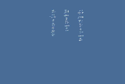 ‘租号玩’到时不下线的账号有什么办法一直玩吗？