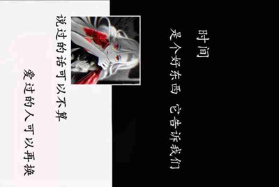 租号玩最后一分钟的时候开一局游戏会被强制下线吗？