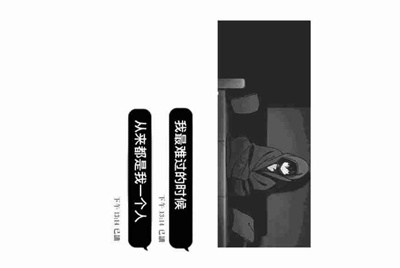 wegame英雄联盟打不开