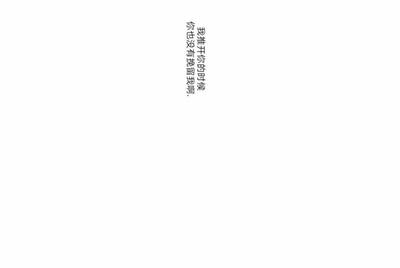 闲鱼怎么隐藏自己的购买售出记录，有时候我点卖家的时发现他什么也没卖也没买的