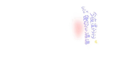 阴阳师魂10如何刷最快
