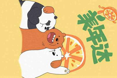 租号玩是个什么平台?