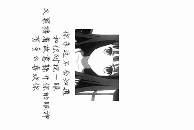 租号玩怎么出租自己号