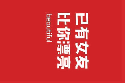 我要退保险怎么退？