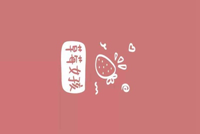 希望有人借我4399三国杀的好号